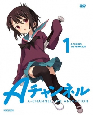 A-Channel: +A-Channel poster