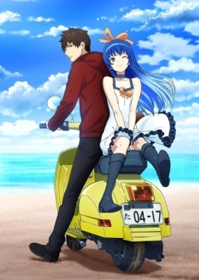 AFTERLOST poster
