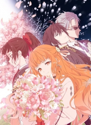 Watch Agents of the Four Seasons: Dance of Spring on 9anime Online