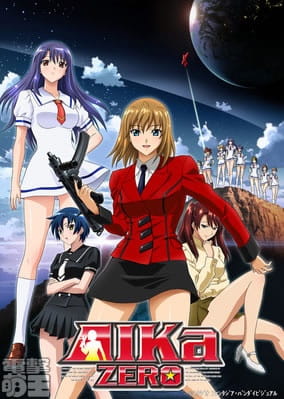 AIKa Zero poster