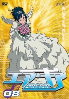 Air Gear: Special Trick poster