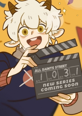 All Saints Street 4 poster
