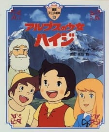 Alps no Shoujo Heidi poster