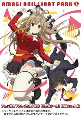 Amagi Brilliant Park: Wakuwaku Mini Theater - Rakugaki Backstage poster