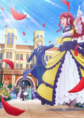 Watch An Observation Log of My Fiancée Who Calls Herself a Villainess Free on 9anime