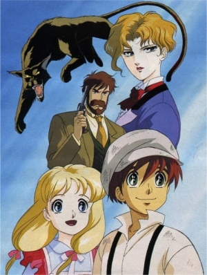 Appleland Story poster