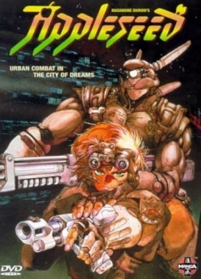 Appleseed poster