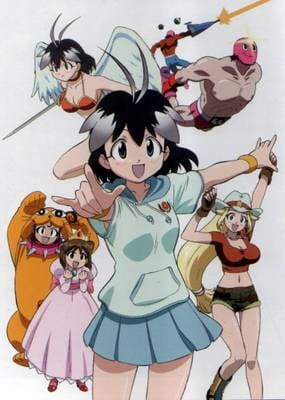 Arcade Gamer Fubuki Extra poster