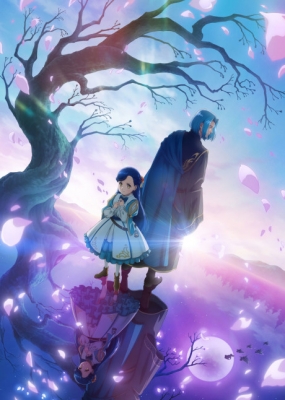Watch Ascendance of a Bookworm: Adopted Daughter of an Archduke Free on 9anime