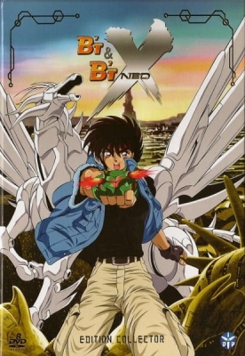 B'T X poster