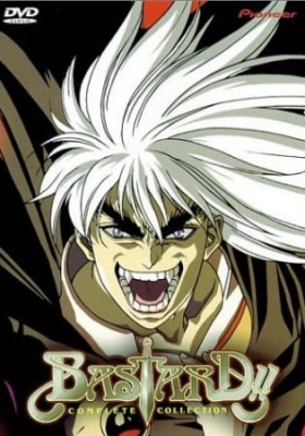 Bastard!! poster