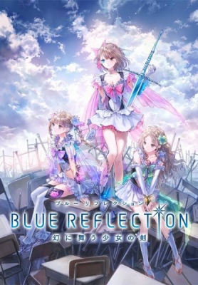 Blue Reflection poster