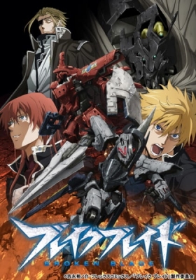 Broken Blade poster