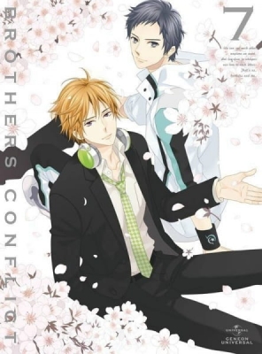 Brothers Conflict: Setsubou poster