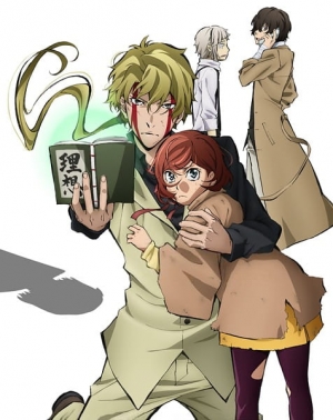 Bungo Stray Dogs 2 Episode 25 - Walking Alone poster
