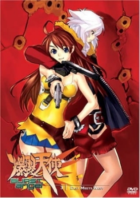 Burst Angel poster