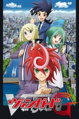 Cardfight!! Vanguard G poster