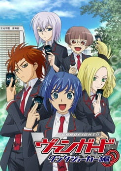 Cardfight!! Vanguard Link Joker poster