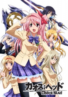 ChaoS;HEAd poster