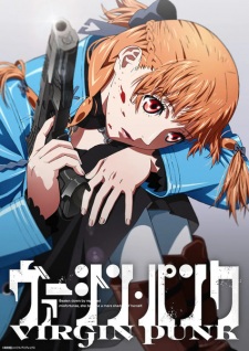 Clockwork Girl poster