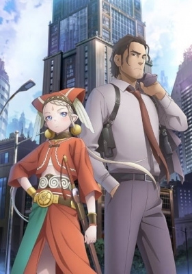 Cop Craft: Utsukushiki Onna Kishi! Toraware no Yousei wo Oe! poster