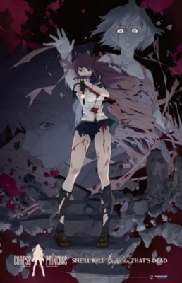 Corpse Princess: Kuro poster