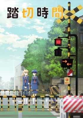 Crossing Time poster