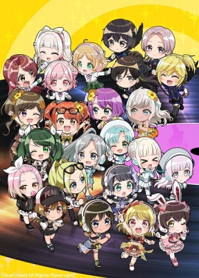 D4DJ Petit Mix poster