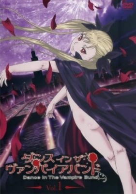 Dance in the Vampire Bund poster