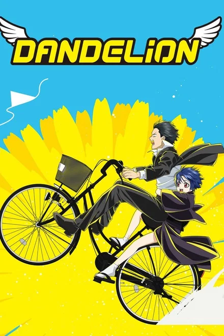 Dandelion poster