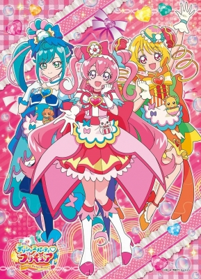 Delicious Party♡Precure poster
