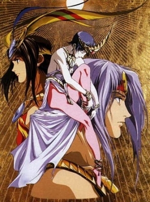Dimension Movement of Nazca poster