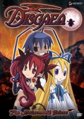 Disgaea poster