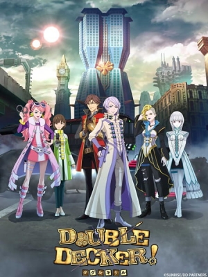Double Decker! Doug &amp; Kirill poster