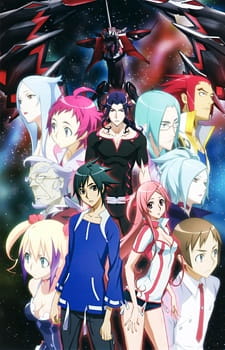 Dragonaut - The Resonance poster