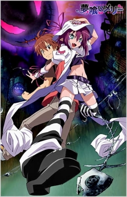 Dream Eater Merry poster