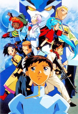 DT Eightron poster
