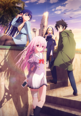 Engage Kiss poster