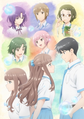 Watch Even a Replica Can Fall in Love on 9anime Online