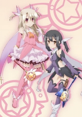 Fate/kaleid liner Prisma☆Illya Specials poster
