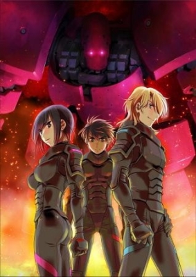Full Metal Panic! Movie 2: One Night Stand poster