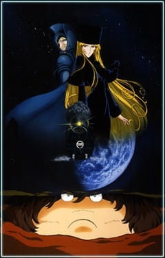 Galaxy Express 999: Eternal Fantasy poster