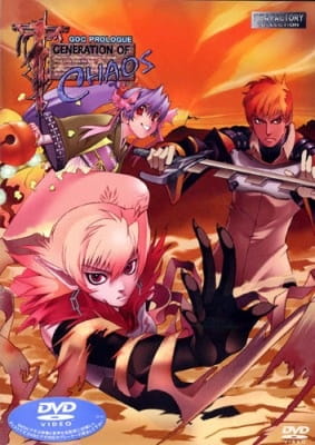Generation of Chaos poster