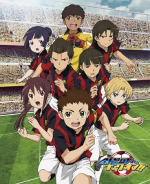 Ginga e Kickoff!! poster