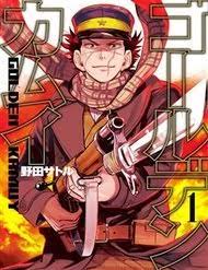 Golden Kamuy 2nd Season OVA poster