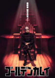 Golden Kamuy Final Season poster