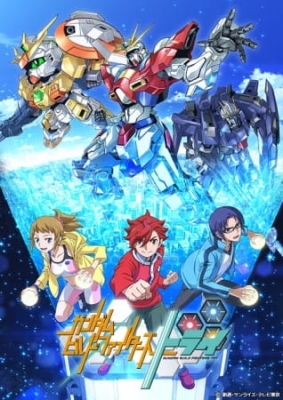 Gundam Build Fighters Try poster