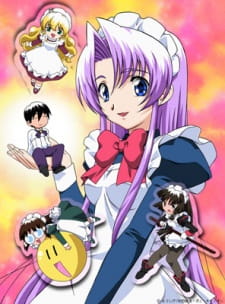 Hanaukyou Maid-tai poster