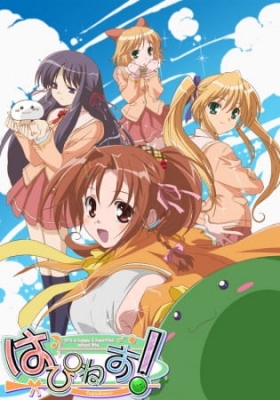 Happiness! poster