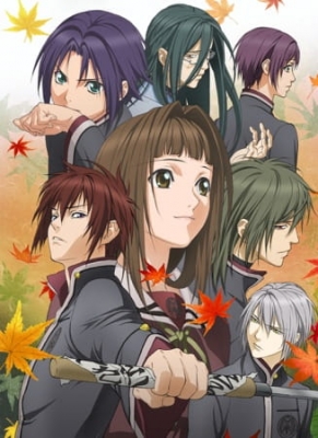 Hiiro no Kakera: The Tamayori Princess Saga Season 2 poster